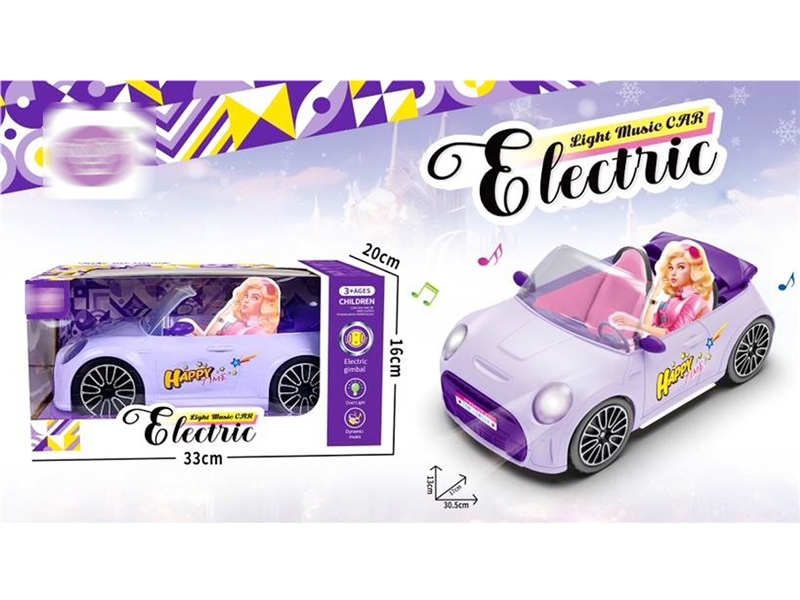 B/O BUMP & GO CAR - HP1224653
