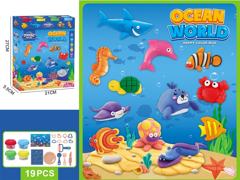 PLAY DOUGH SET - HP1224658