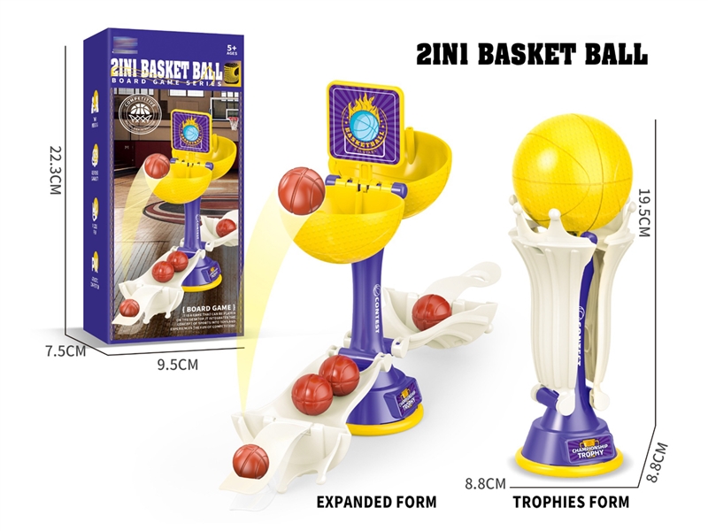 BASKETBALL STANDS - HP1224661