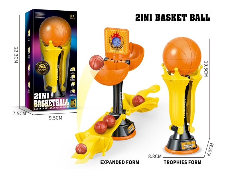 BASKETBALL STANDS - HP1224662