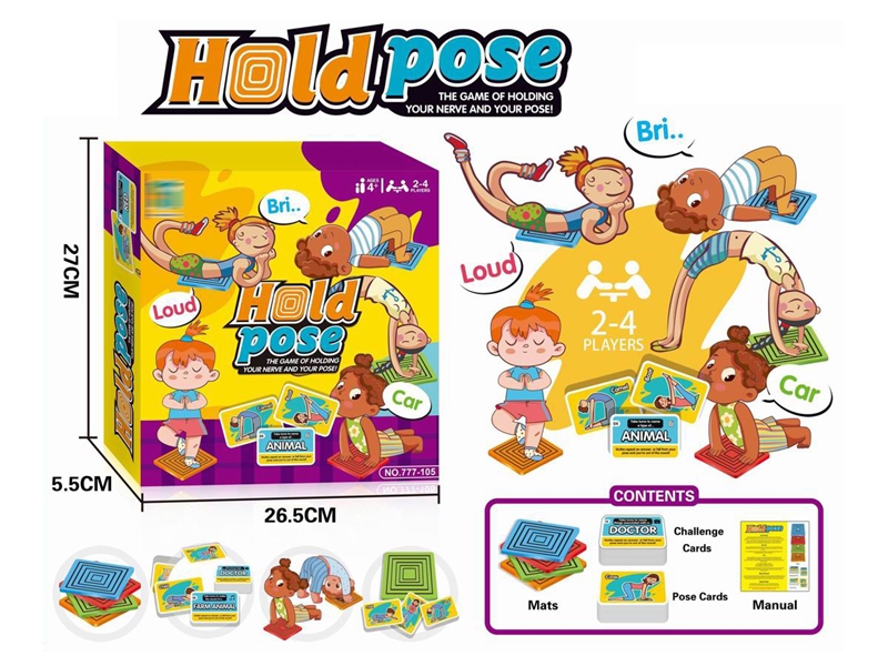 HOLD POSE QUIZ GAME - HP1224664