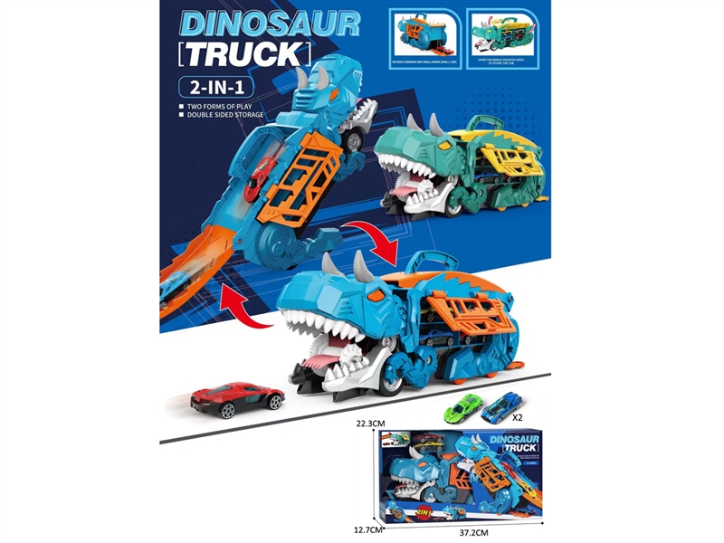 DINOSAUR RAIL STORAGE CAR W/FREE WAY DIE-CAST CAR 4PCS - HP1224672