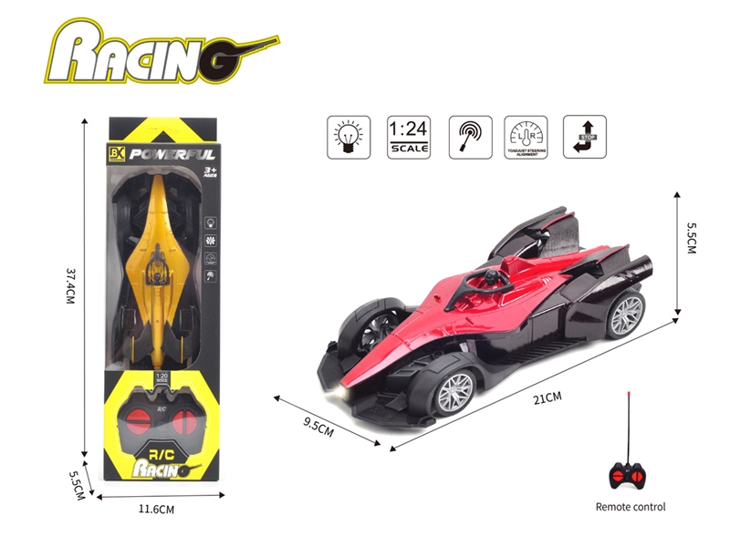 4-CHANNE R/C CAR W/LIGHT（INCLUDED BATTERY） - HP1224675