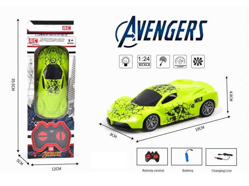 4-CHANNE R/C CAR W/LIGHT（INCLUDED BATTERY） - HP1224676