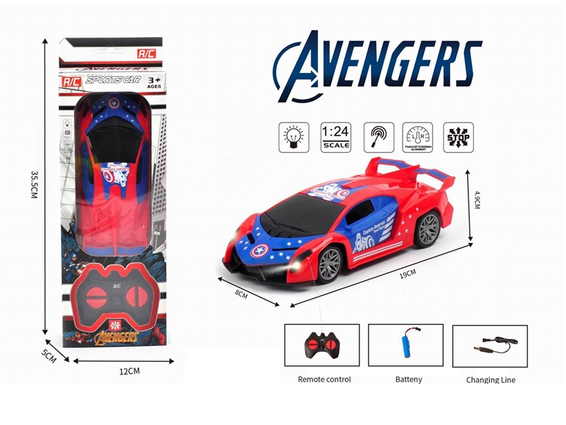 4-CHANNE R/C CAR W/LIGHT（INCLUDED BATTERY） - HP1224678