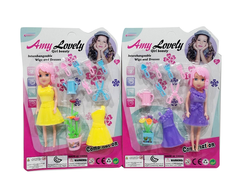 DOLL W/ACCCESSORIES - HP1224694