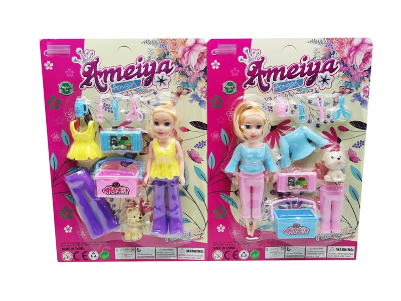 DOLL W/ACCCESSORIES - HP1224698
