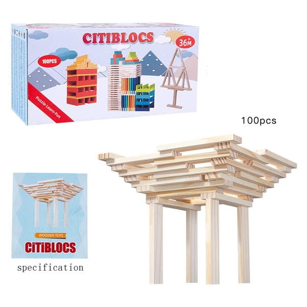 WOOD BLOCK 100PCS（BURLYWOOD) - HP1224705