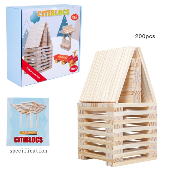WOOD BLOCK 200PCS（BURLYWOOD) - HP1224706