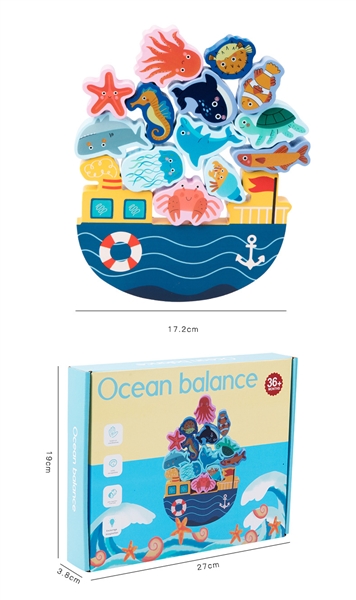 WOODEN OCEAN BALANCE - HP1224710