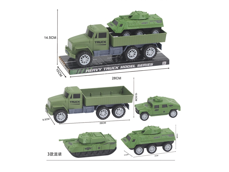 FRICTION MILITARY CAR - HP1224711