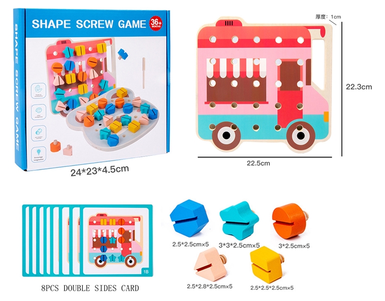 WOOD SHAPE SCREW GAME - HP1224712