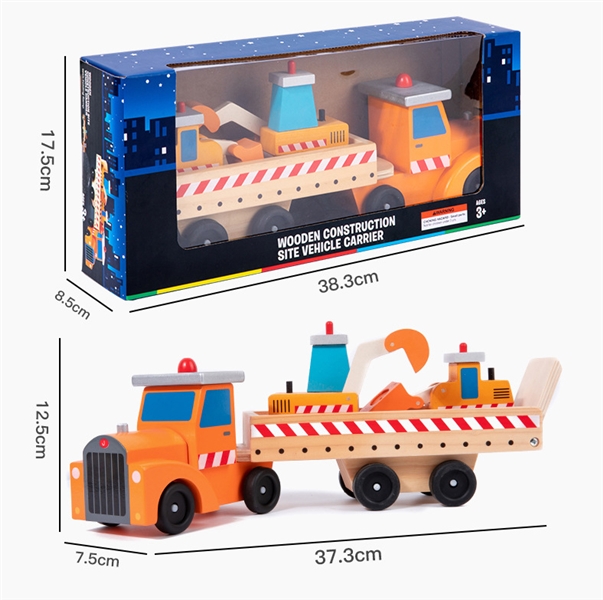 WOOD FREE WAY CAR - HP1224713