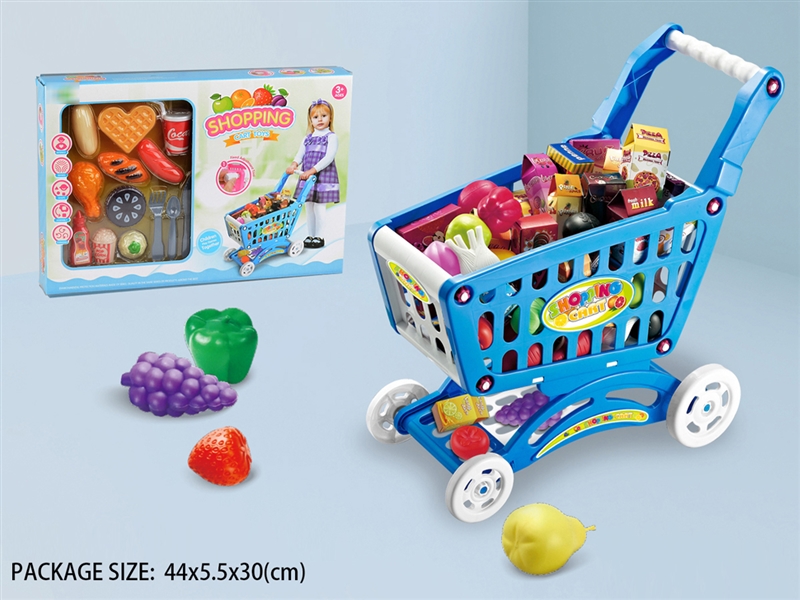 KITCHEN SET - HP1224733