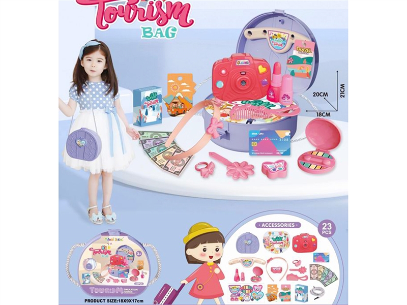 HANDBAG W/TRAVEL SET 23PCS - HP1224744