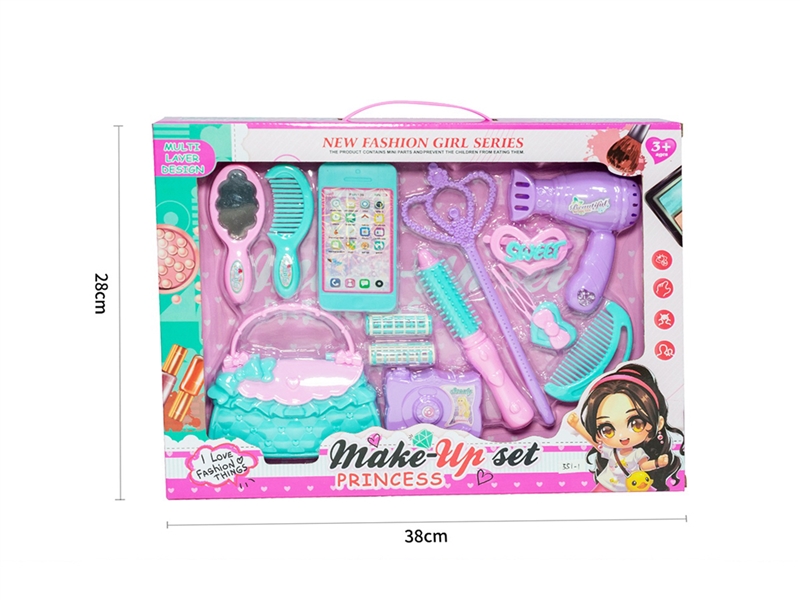 BEAUTY SET - HP1224745