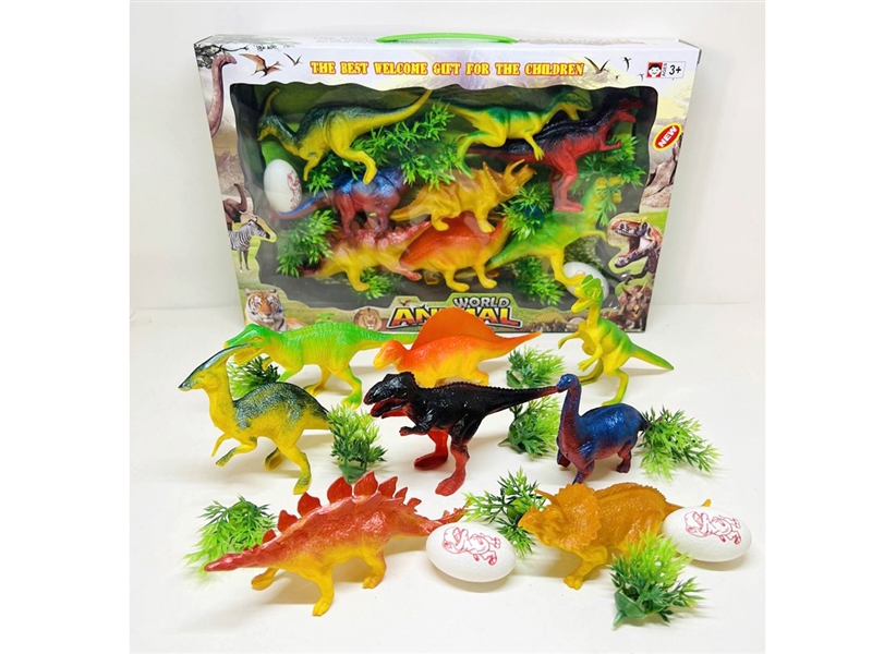 DINOSAUR SET - HP1224751