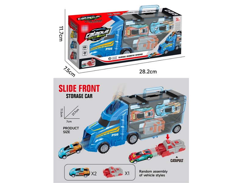 FREE WAY TRUCK W/CATAPULT CAR 2PCS - HP1224757