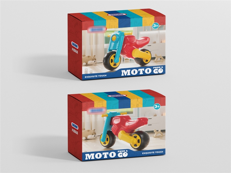 PULL & PUSH MOTORCYCLE - HP1224764