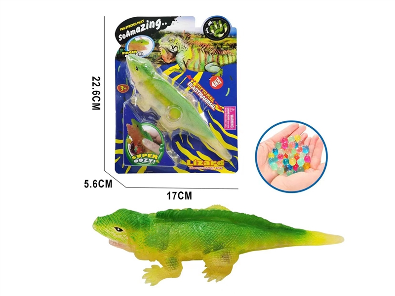 STRETCHING TOY - HP1224768