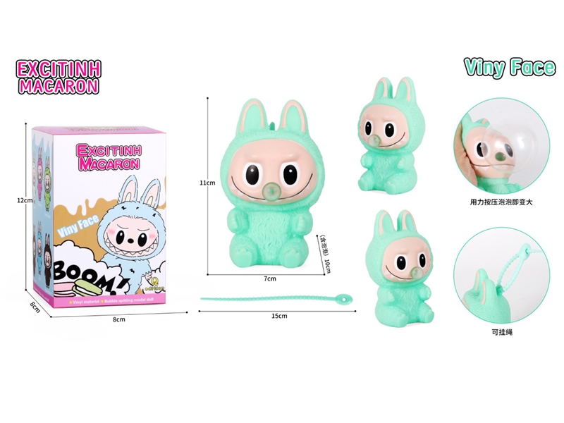VINYL FACE TOY - HP1224771