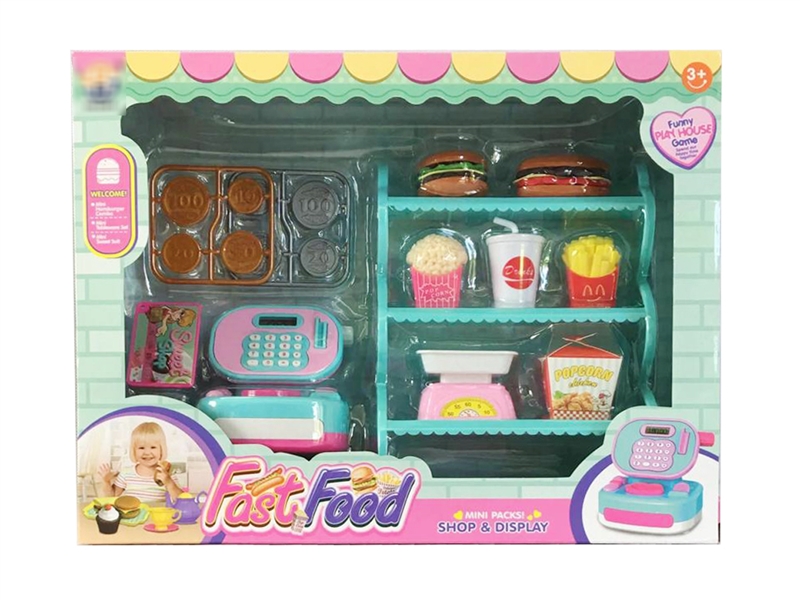 KITCHEN SET - HP1224776