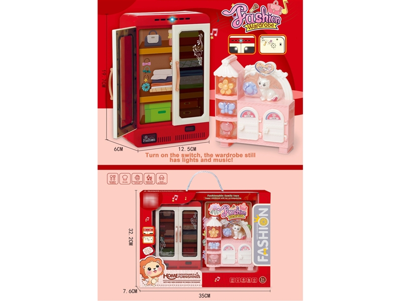 FURNITURE SET - HP1224784