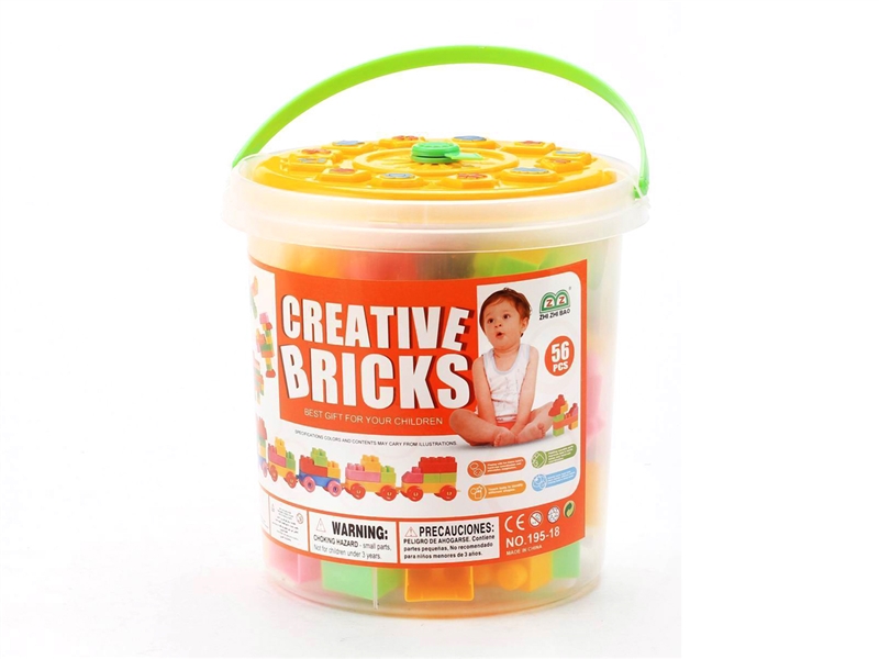 BUILDING BLOCK 56PCS - HP1224798