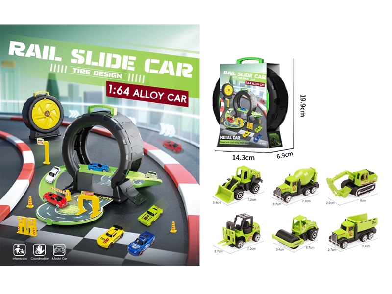 PARKING LOT W/FREE WAY DIE-CAST CAR 3PCS - HP1224803