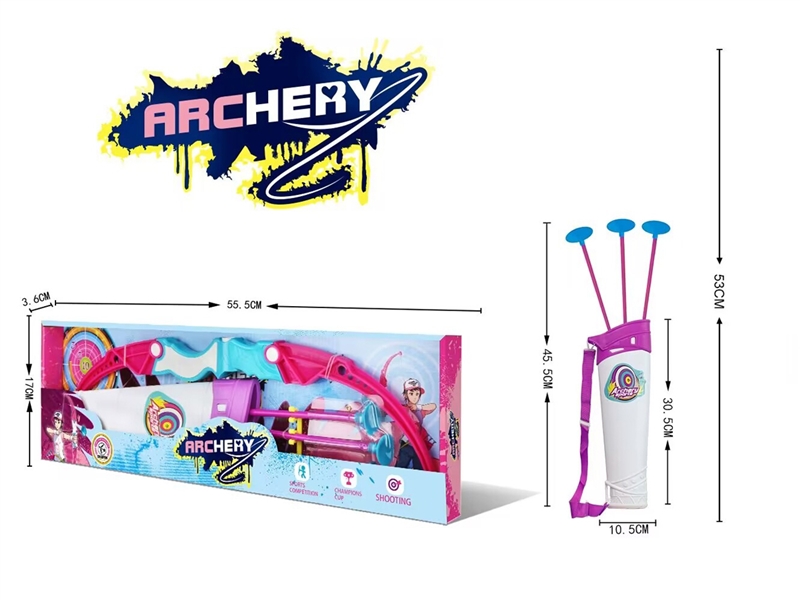 BOW AND ARROW SET - HP1224810