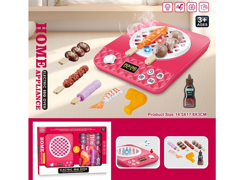 KITCHEN SET - HP1224815
