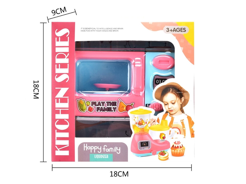 HOME APPLIANCES - HP1224820