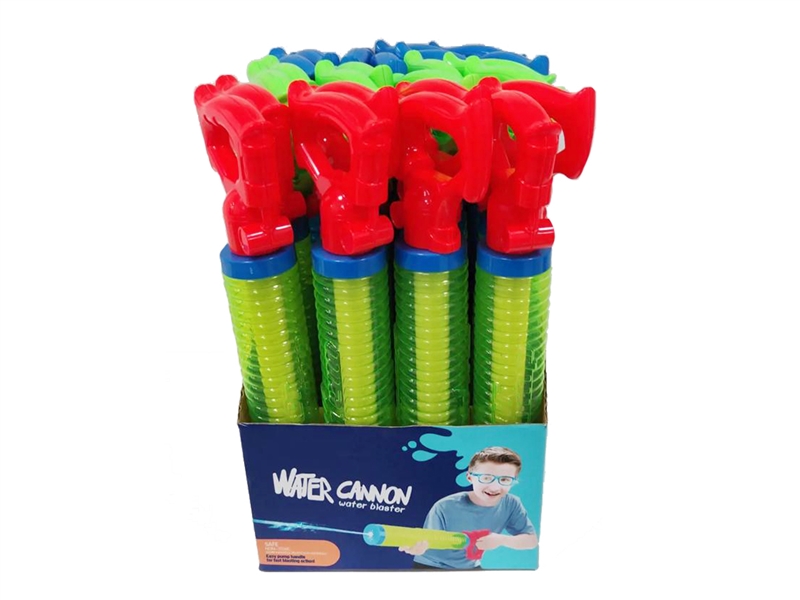 WATER GUN，24PCS/DISPLAY - HP1224826