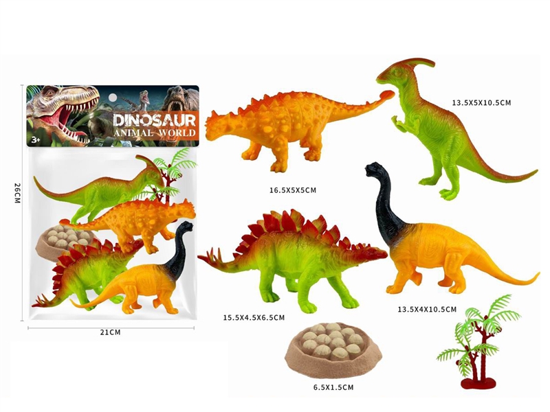 DINOSAUR SET 4PCS - HP1224841