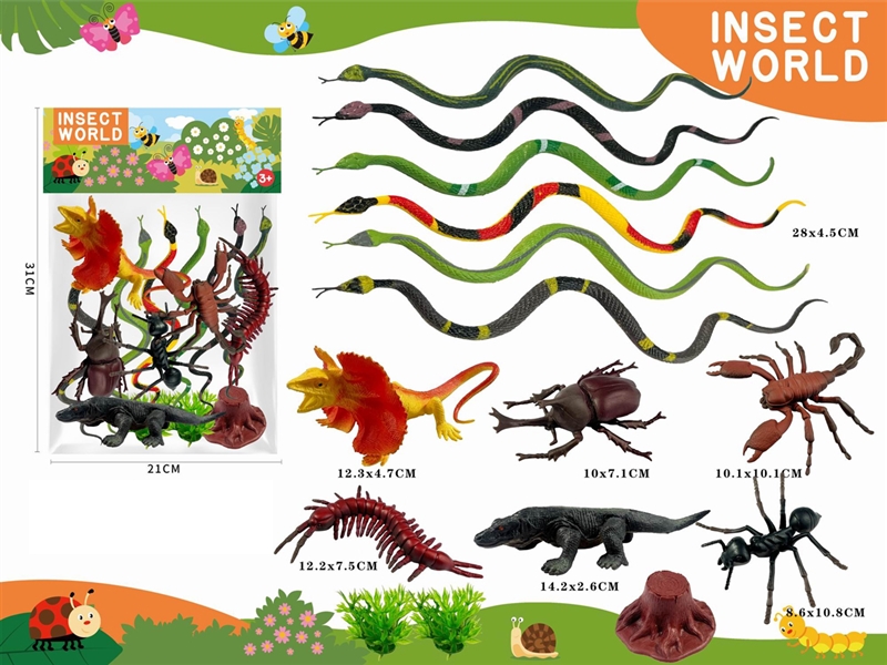 INSECT SET 12PCS - HP1224842
