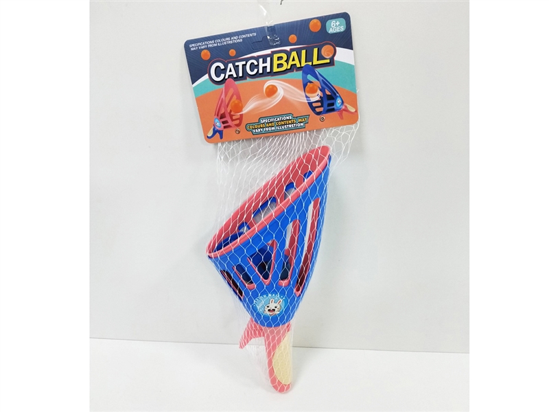 RELAY BALL SET - HP1224855
