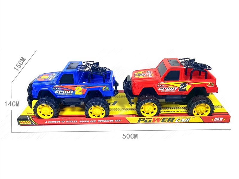 FRICTION CAR 2PCS - HP1224857