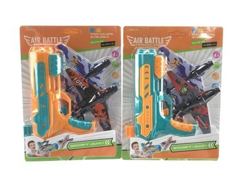 CATAPULT PLANE GUN,2ASST - HP1224862
