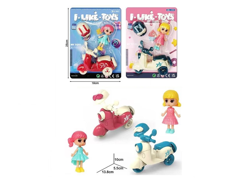 FREE WAY MOTORCYCLE W/DOLL,2ASST - HP1224863