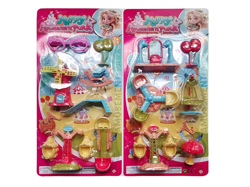 AMUSEMENT PARK SET - HP1224894