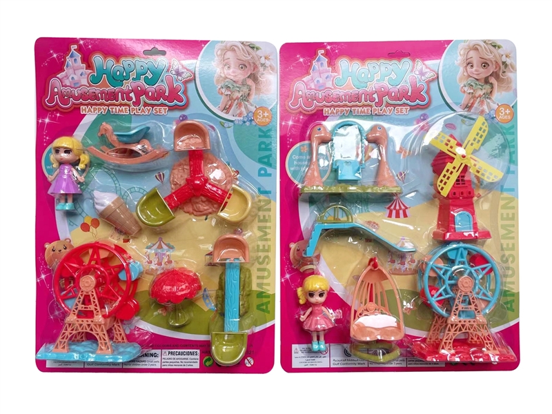 AMUSEMENT PARK SET - HP1224895