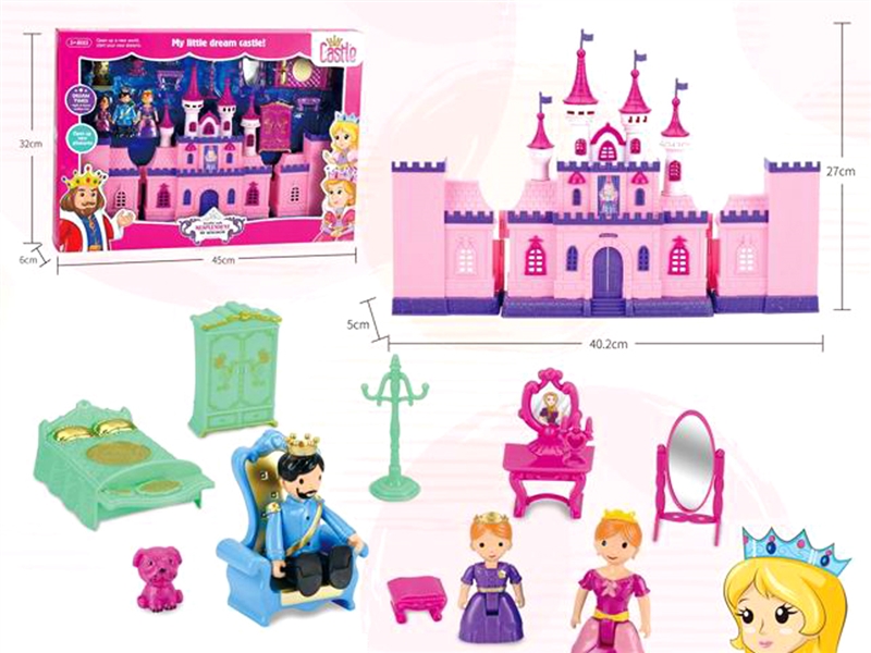 CASTLE SET W/LIGHT & MUSIC - HP1224906