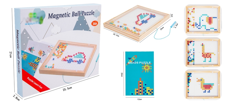 WOOD MAGNETIC BALL PUZZLE - HP1224923