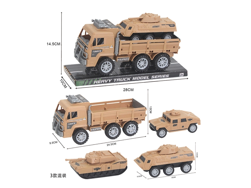 FRICTION MILITARY CAR - HP1224924