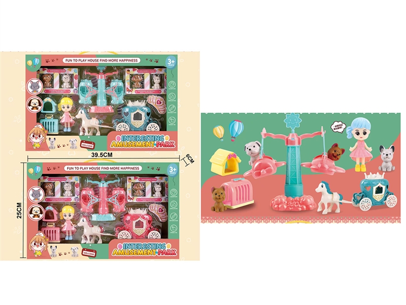 AMUSEMENT PARK PLAY SET - HP1224936
