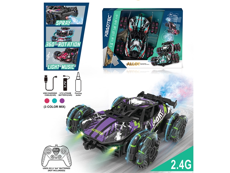 2.4G R/C STUNT DIE CAST CAR W/LIGHT & MUSIC & SPRAY （INCLUDED BATTERY） - HP1224947