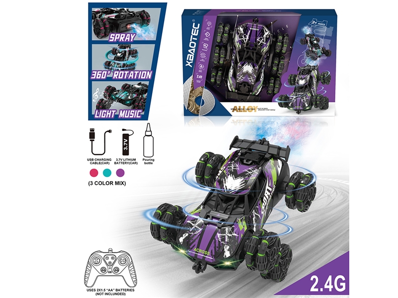2.4G R/C STUNT DIE CAST CAR W/LIGHT & MUSIC & SPRAY （INCLUDED BATTERY） - HP1224948