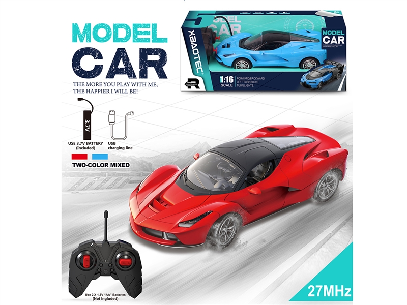1:16 R/C CAR（INCLUDED BATTERY） - HP1224949