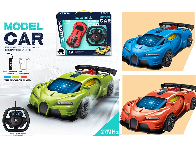 1:20 R/C CAR（INCLUDED BATTERY） - HP1224951