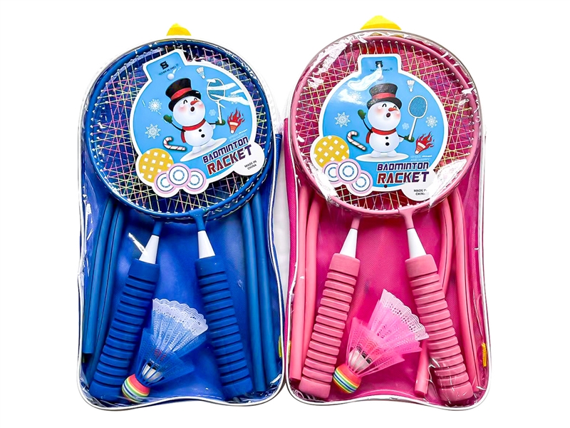 RACKET SET - HP1225030